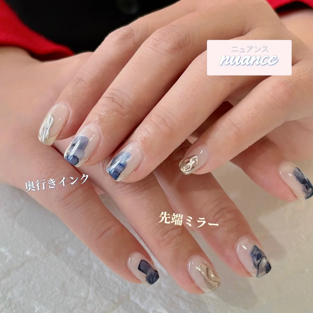 ニュアンス インクネイル