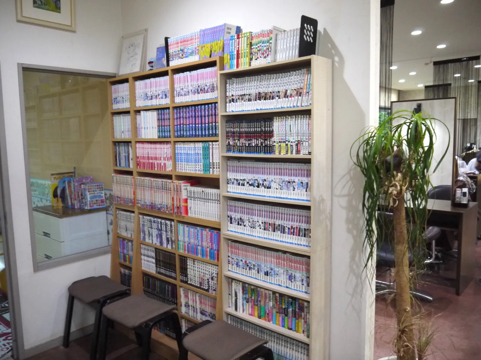 待合（コミックコーナー）
